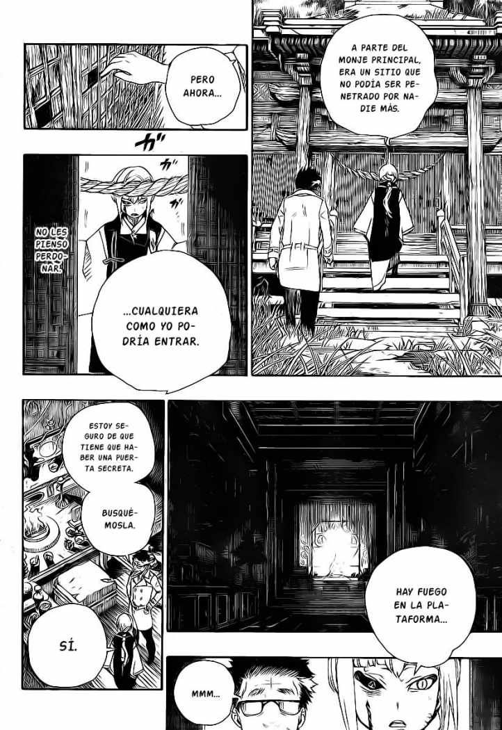 Read Blue Exorcist ES Manga Online