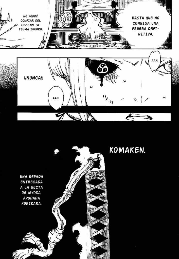 Read Blue Exorcist ES Manga Online