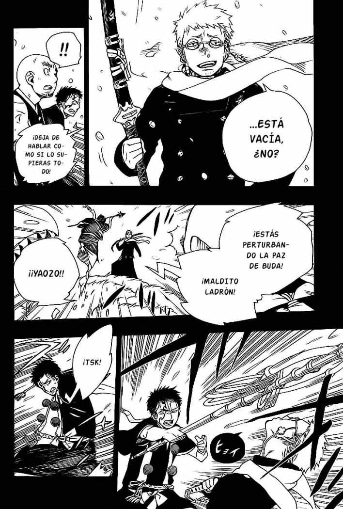 Read Blue Exorcist ES Manga Online