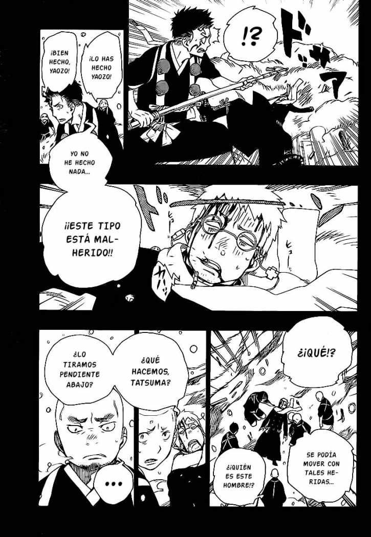 Read Blue Exorcist ES Manga Online