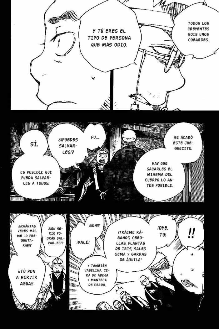 Read Blue Exorcist ES Manga Online