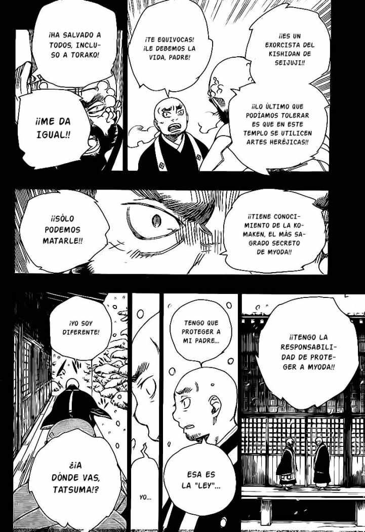 Read Blue Exorcist ES Manga Online
