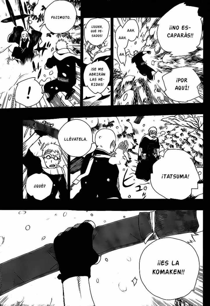 Read Blue Exorcist ES Manga Online