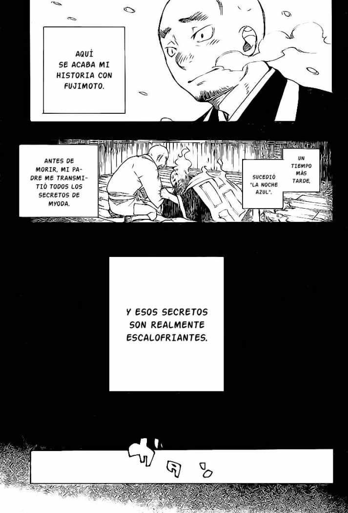 Read Blue Exorcist ES Manga Online