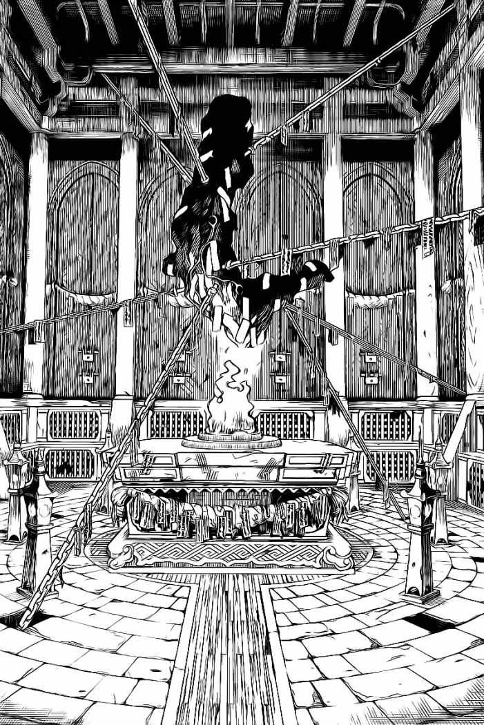 Read Blue Exorcist ES Manga Online