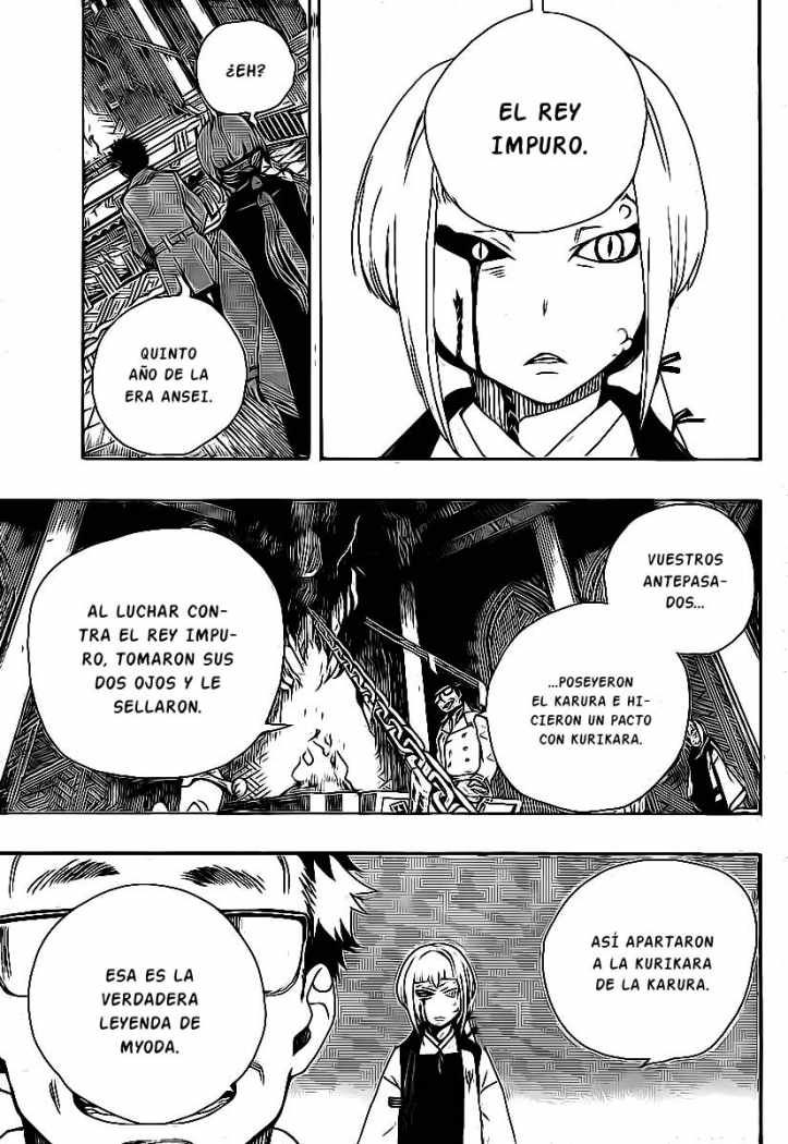 Read Blue Exorcist ES Manga Online