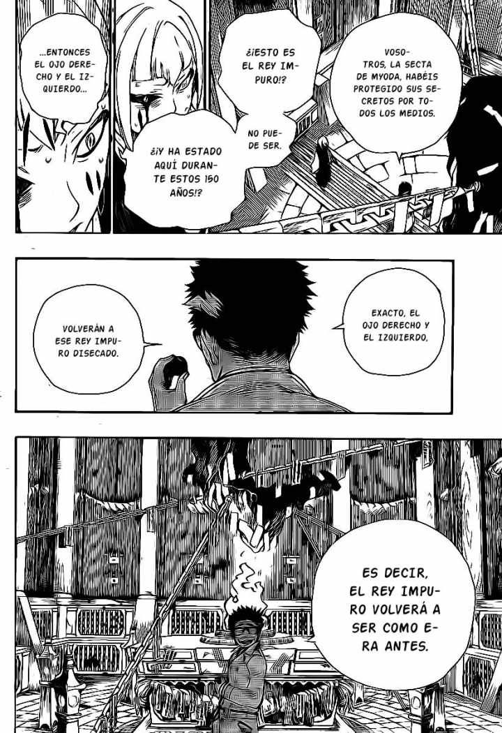Read Blue Exorcist ES Manga Online