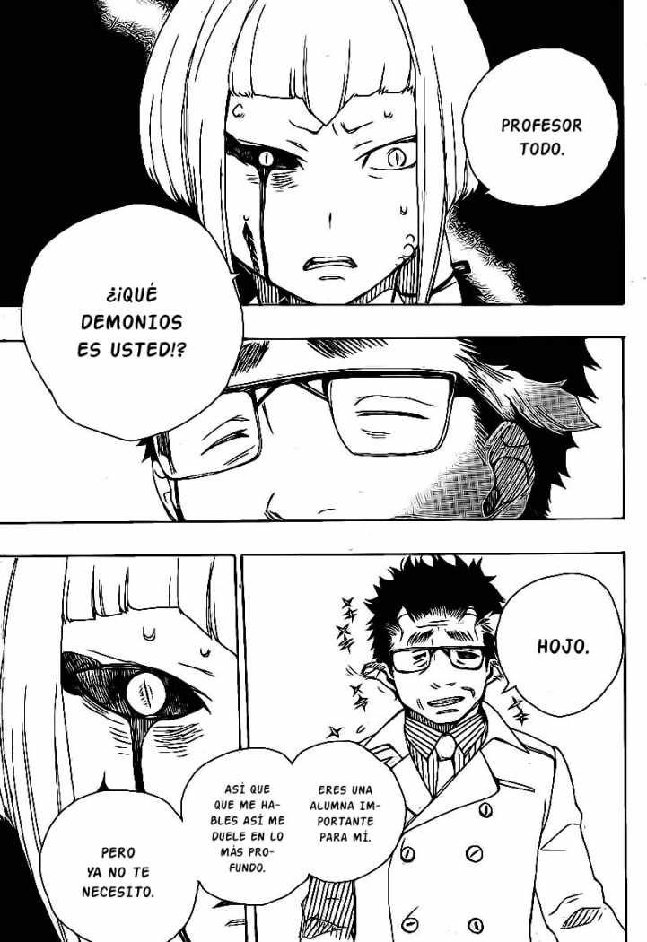 Read Blue Exorcist ES Manga Online