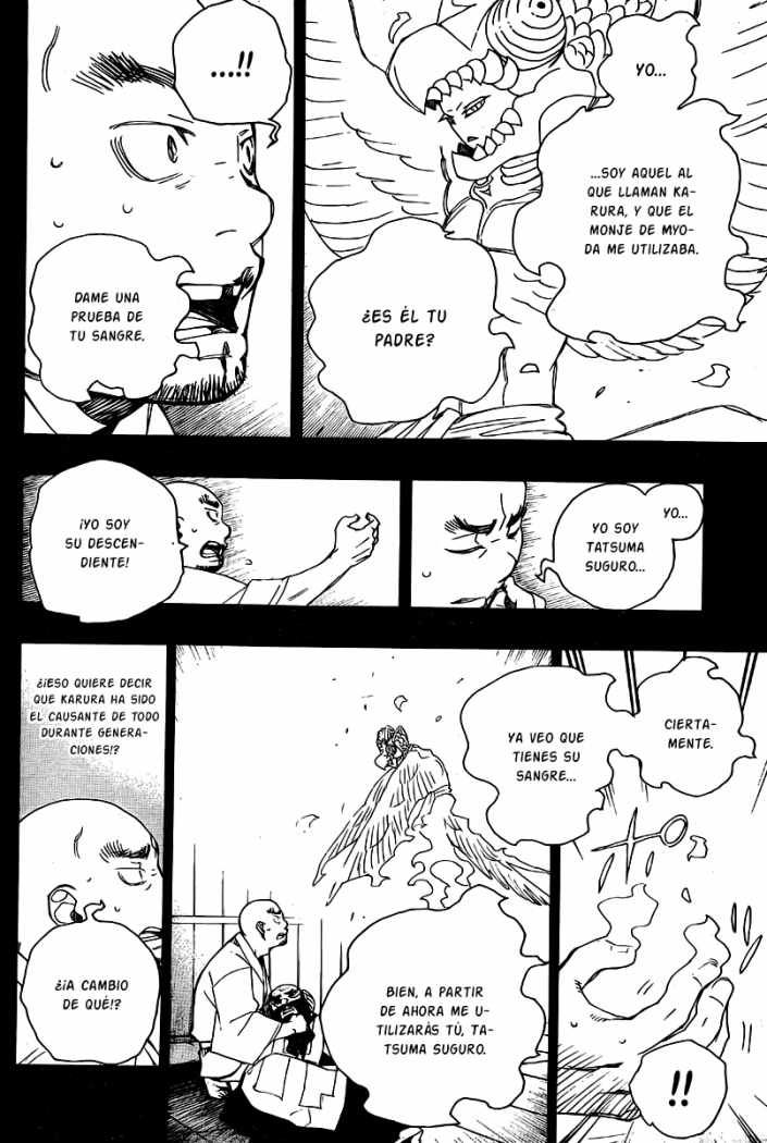 Read Blue Exorcist ES Manga Online