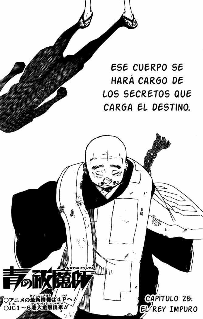 Read Blue Exorcist ES Manga Online