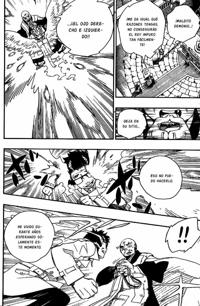 Read Blue Exorcist ES Manga Online