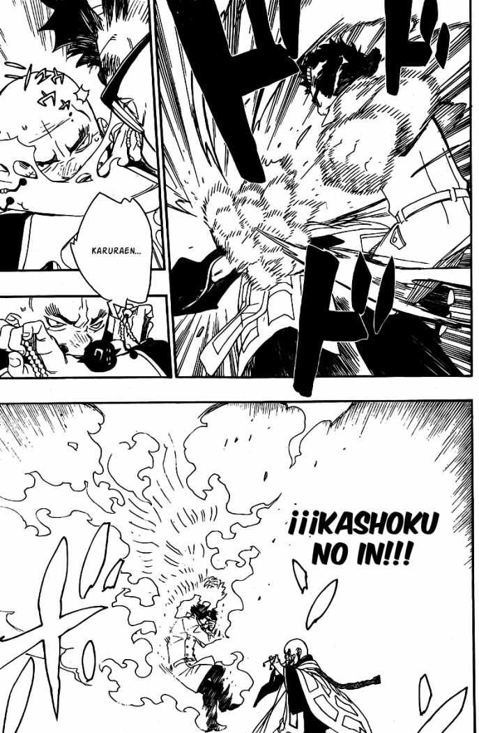 Read Blue Exorcist ES Manga Online