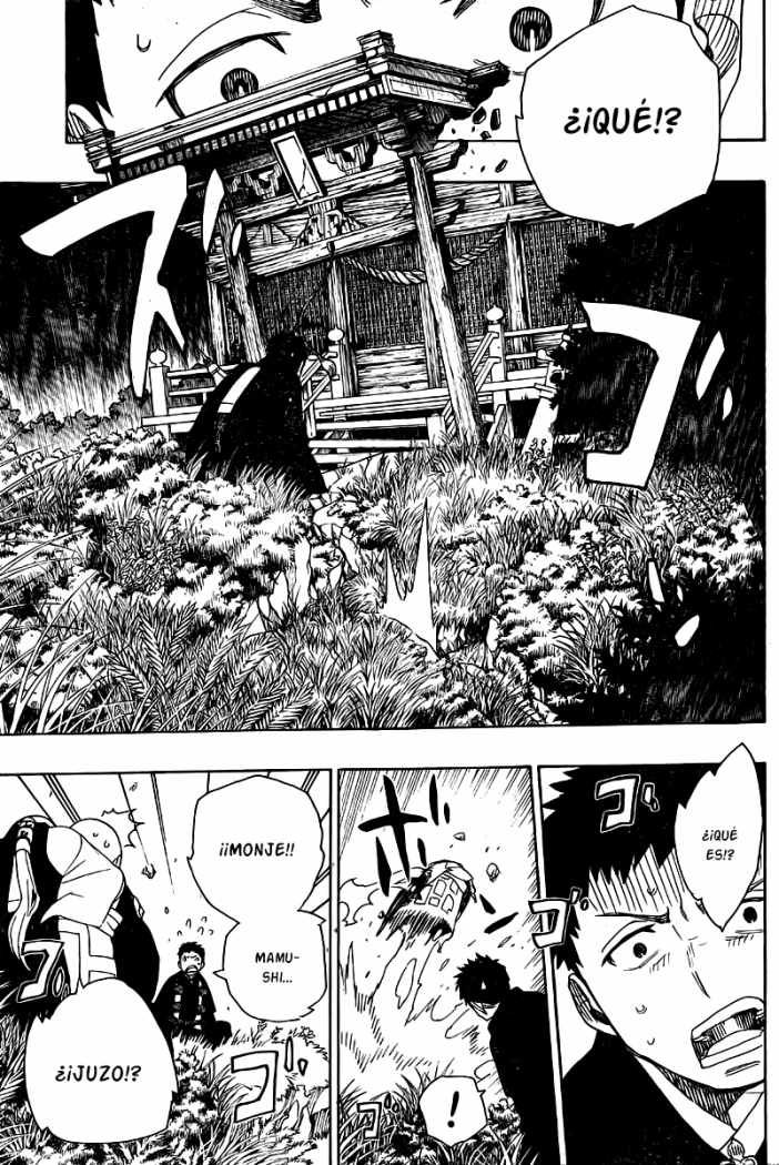 Read Blue Exorcist ES Manga Online