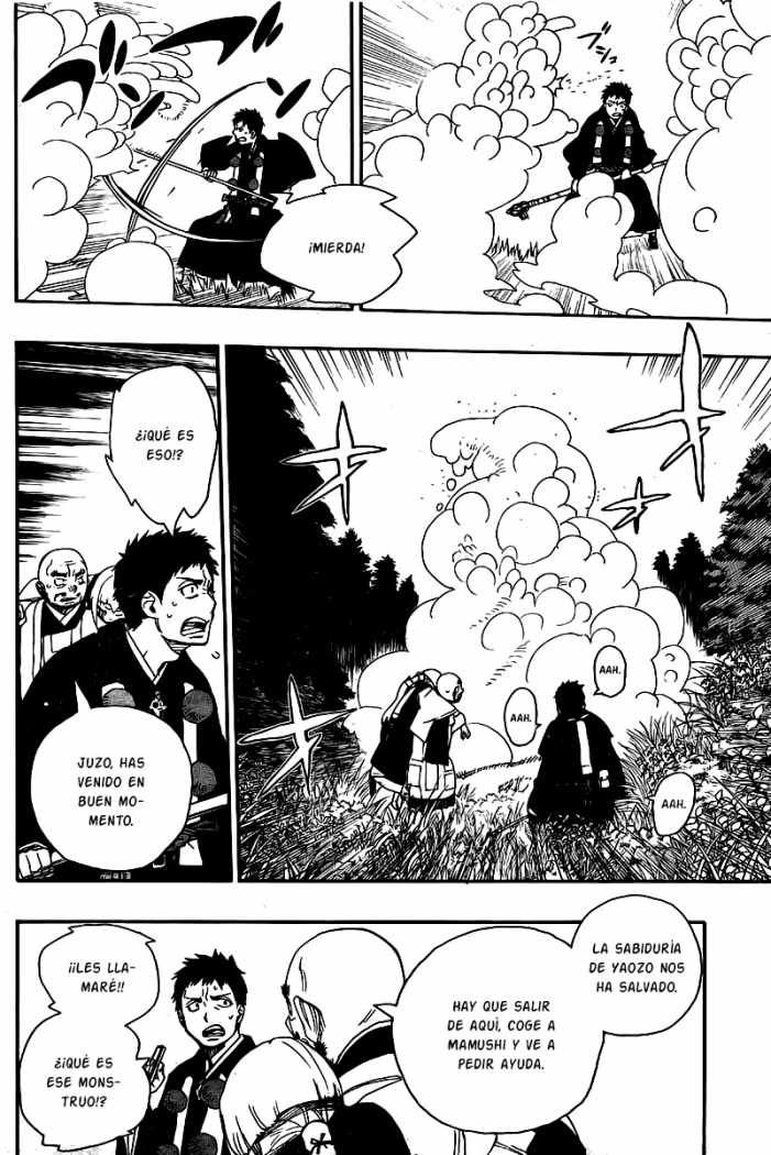 Read Blue Exorcist ES Manga Online