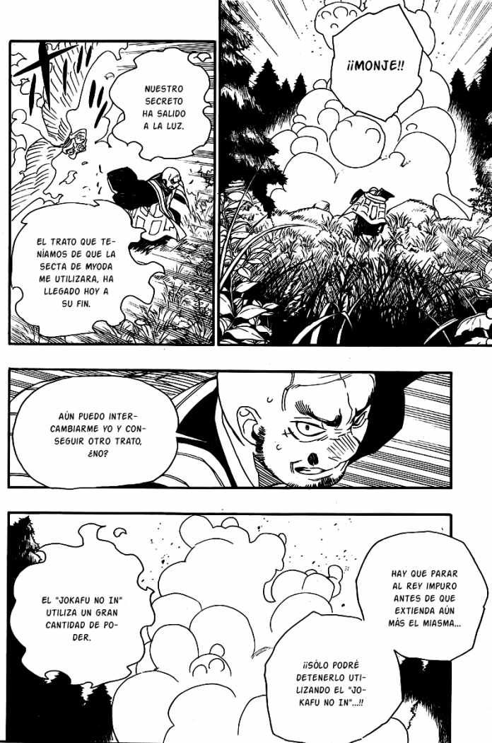Read Blue Exorcist ES Manga Online