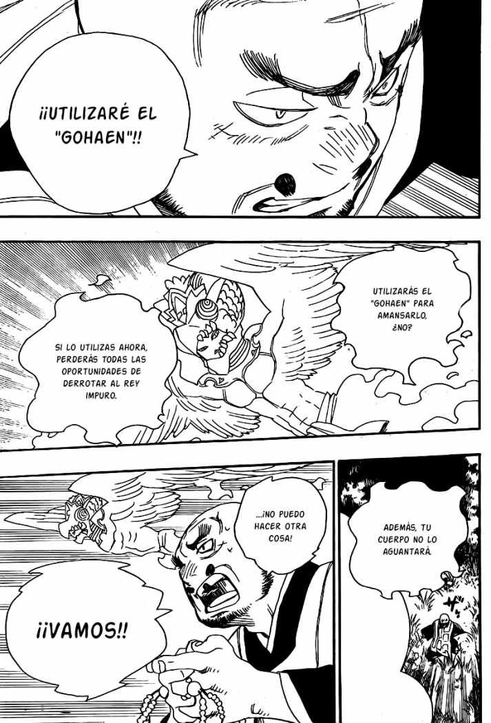 Read Blue Exorcist ES Manga Online