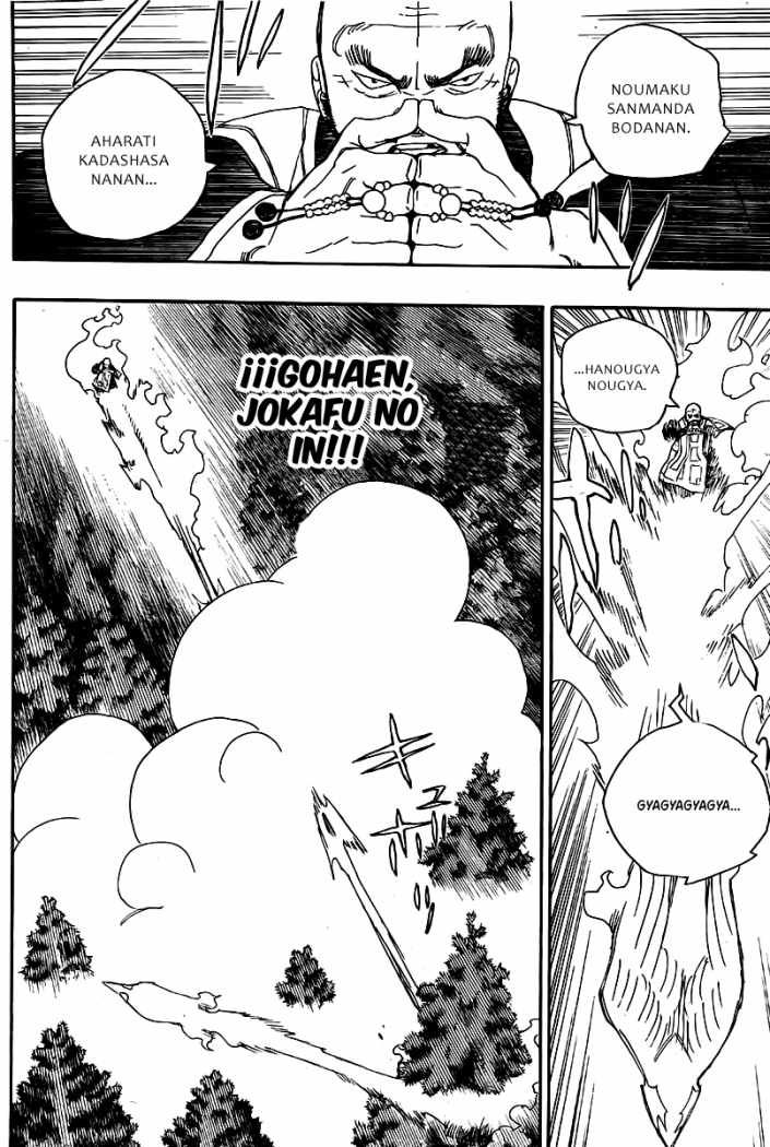Read Blue Exorcist ES Manga Online