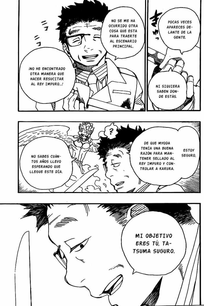 Read Blue Exorcist ES Manga Online