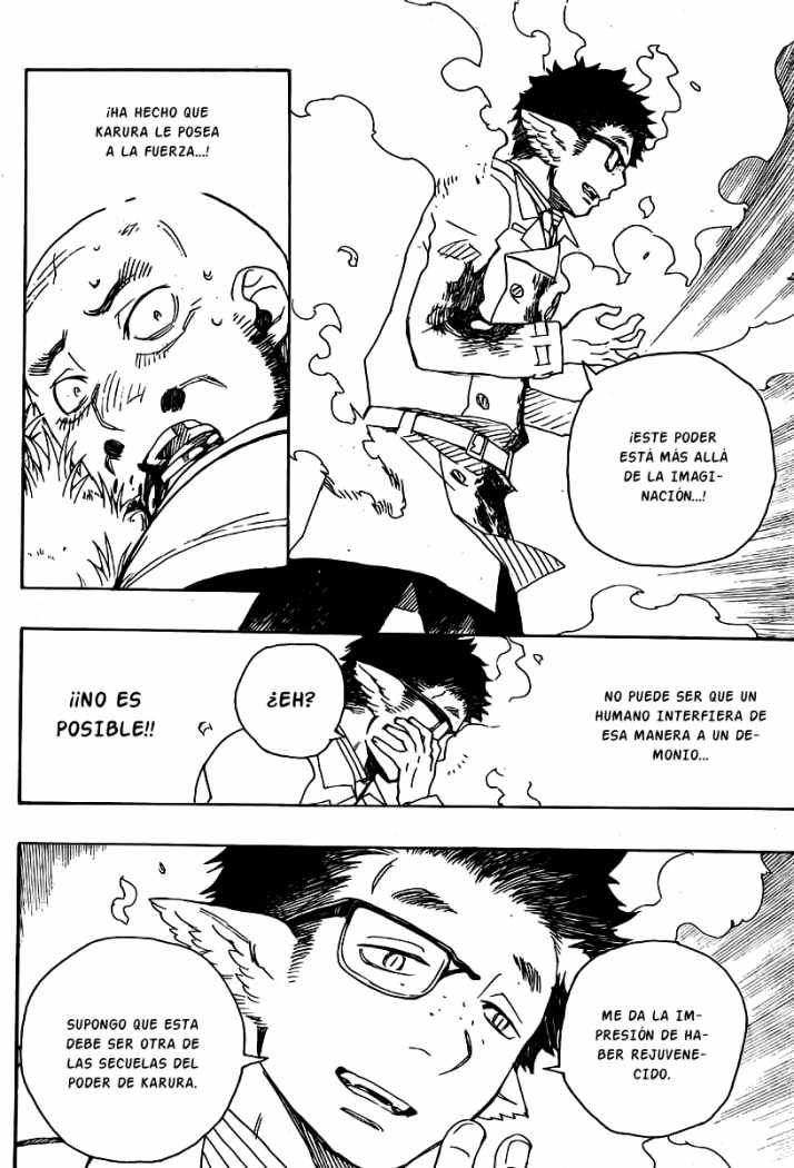 Read Blue Exorcist ES Manga Online