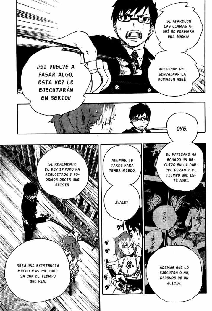 Read Blue Exorcist ES Manga Online