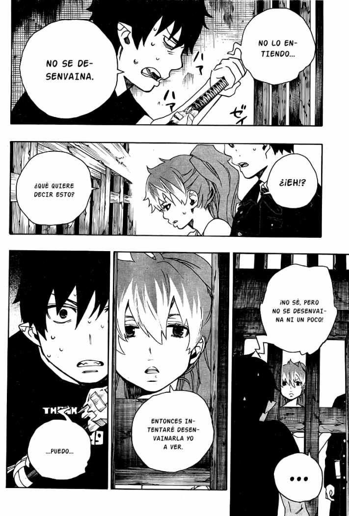Read Blue Exorcist ES Manga Online