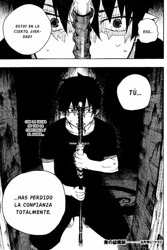 Read Blue Exorcist ES Manga Online