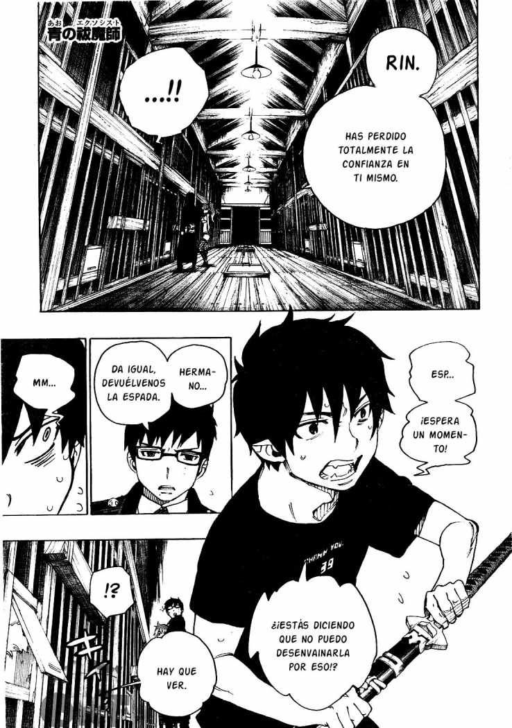 Read Blue Exorcist ES Manga Online