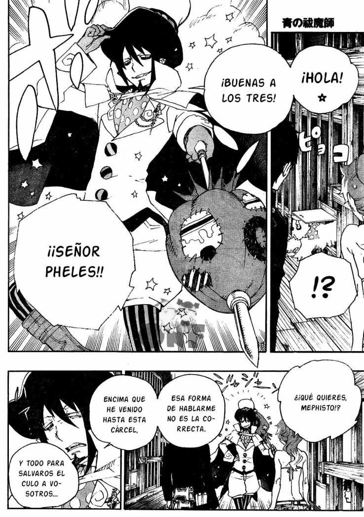 Read Blue Exorcist ES Manga Online