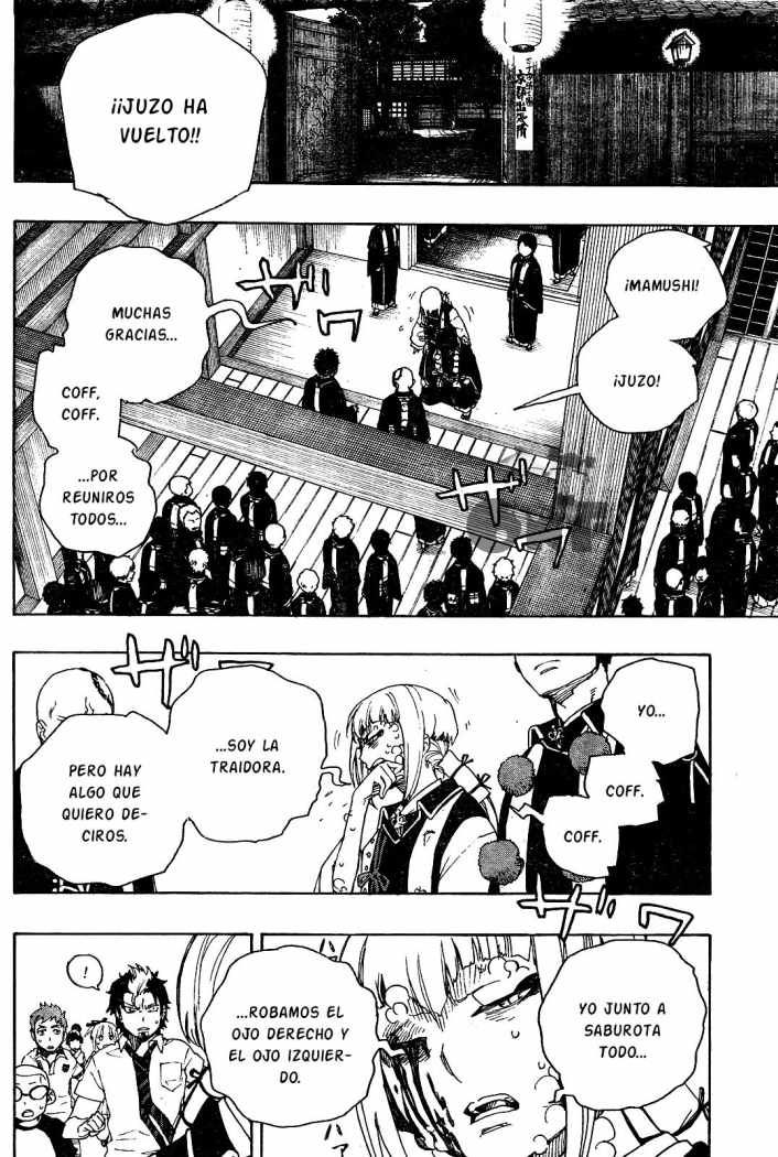 Read Blue Exorcist ES Manga Online