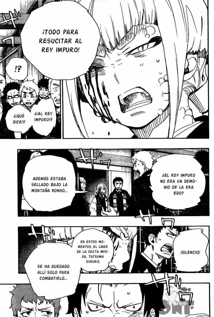 Read Blue Exorcist ES Manga Online