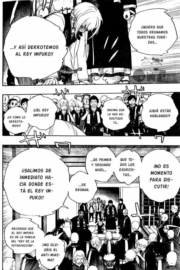 Read Blue Exorcist ES Manga Online