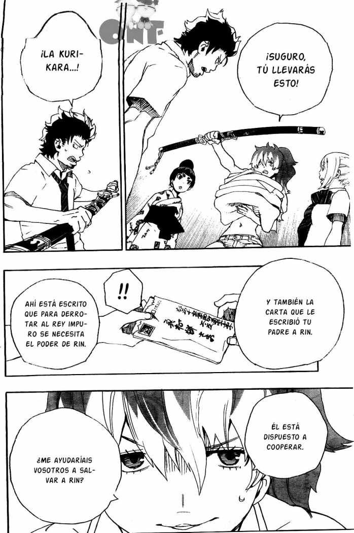 Read Blue Exorcist ES Manga Online