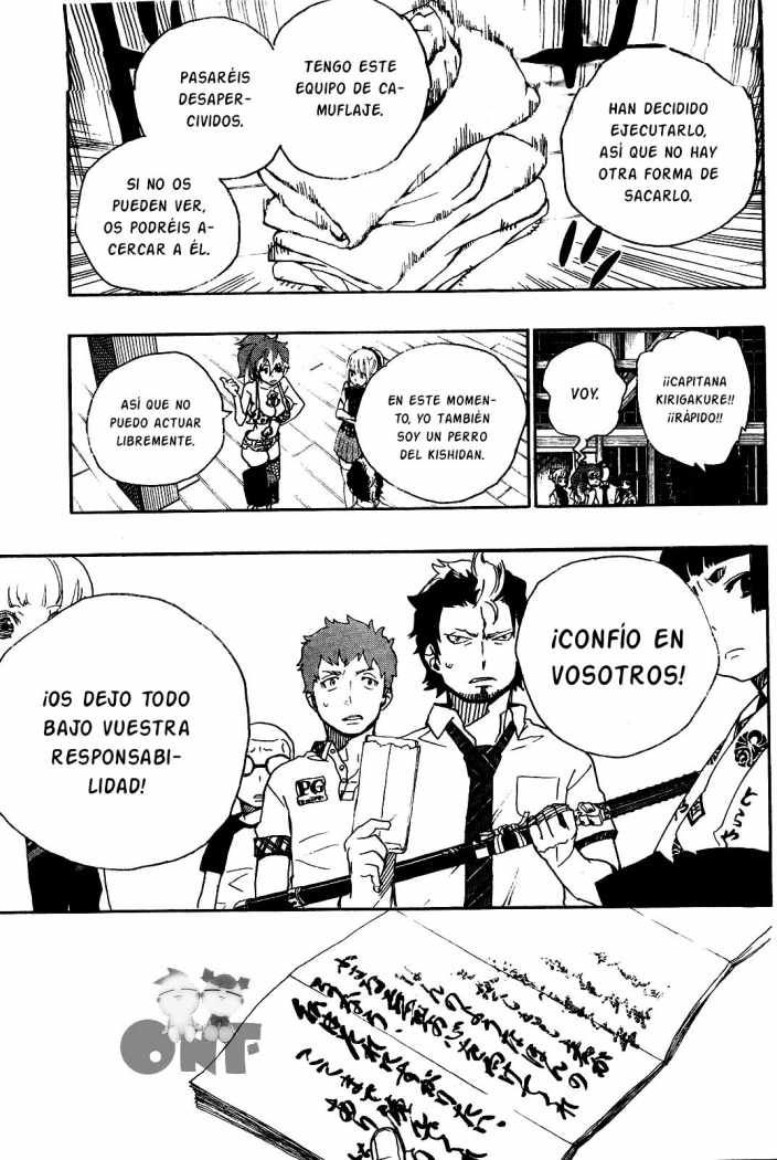 Read Blue Exorcist ES Manga Online