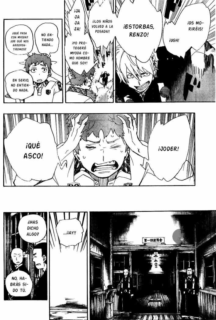 Read Blue Exorcist ES Manga Online