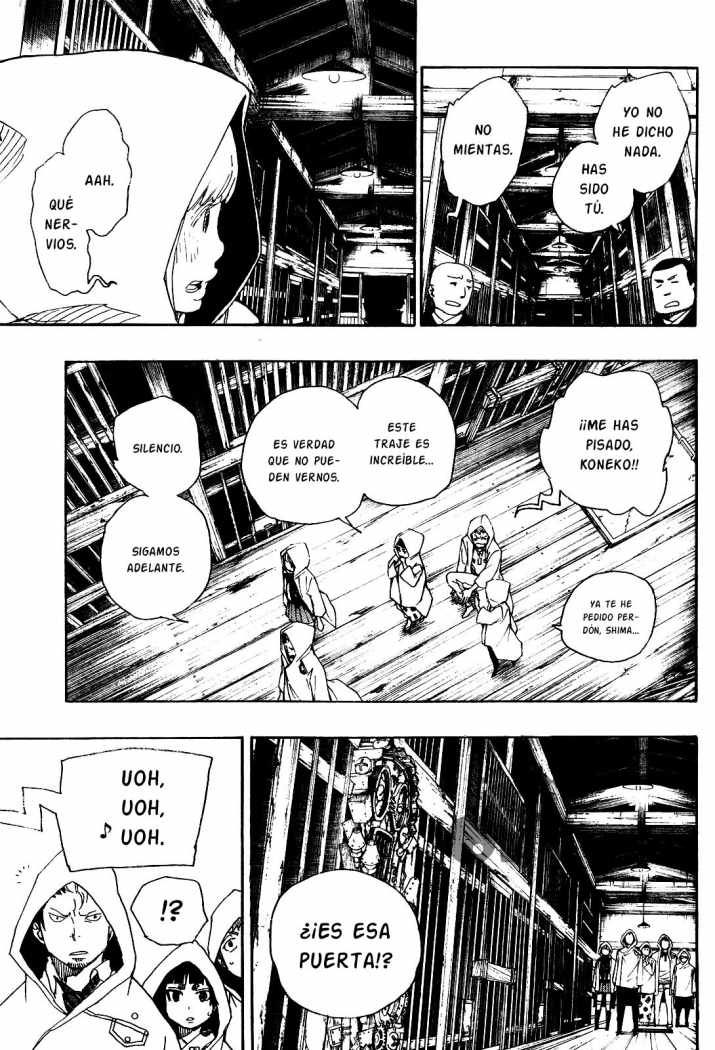 Read Blue Exorcist ES Manga Online