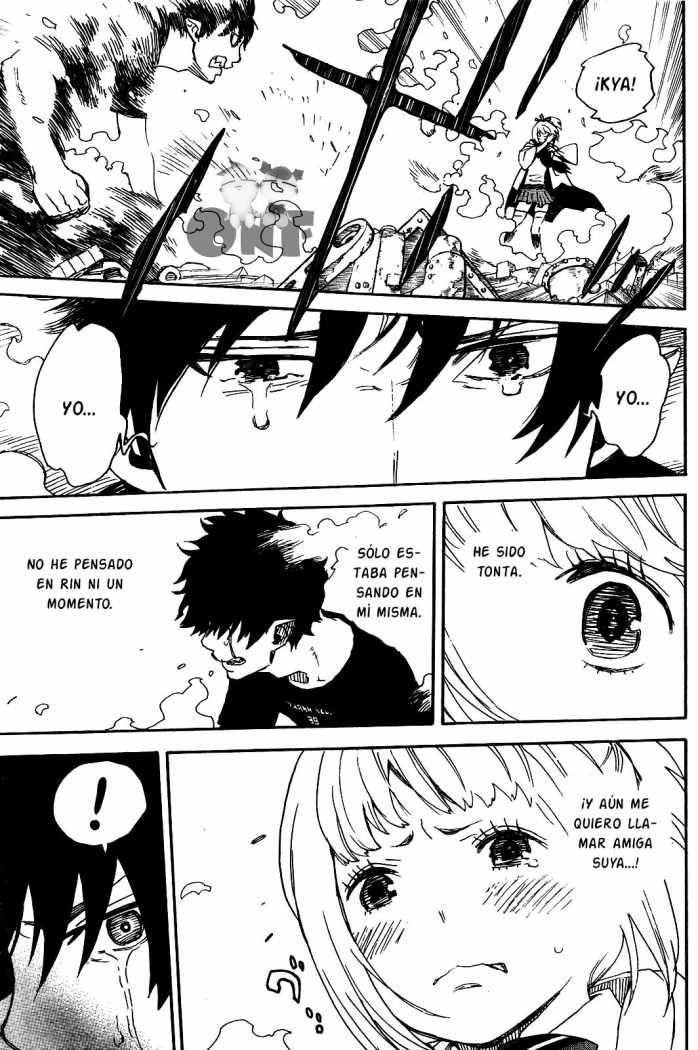Read Blue Exorcist ES Manga Online