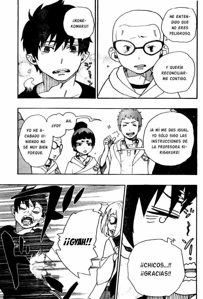 Read Blue Exorcist ES Manga Online