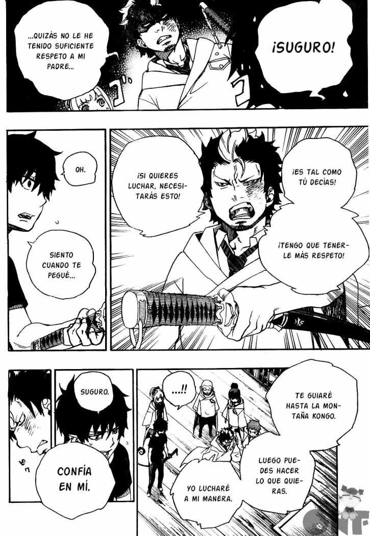 Read Blue Exorcist ES Manga Online