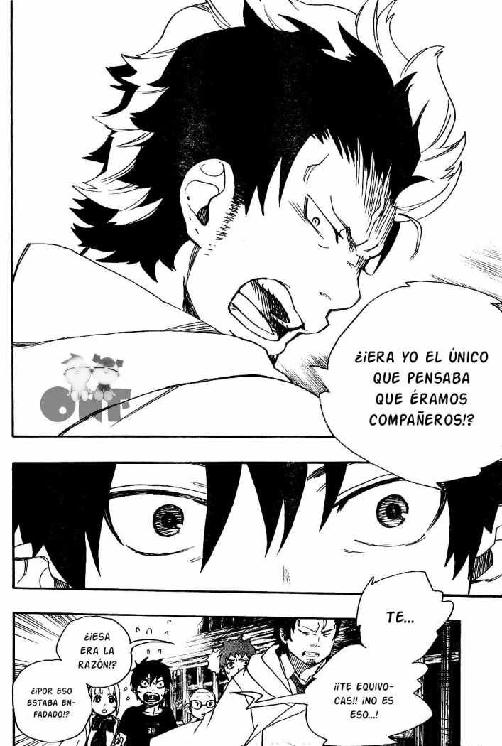 Read Blue Exorcist ES Manga Online