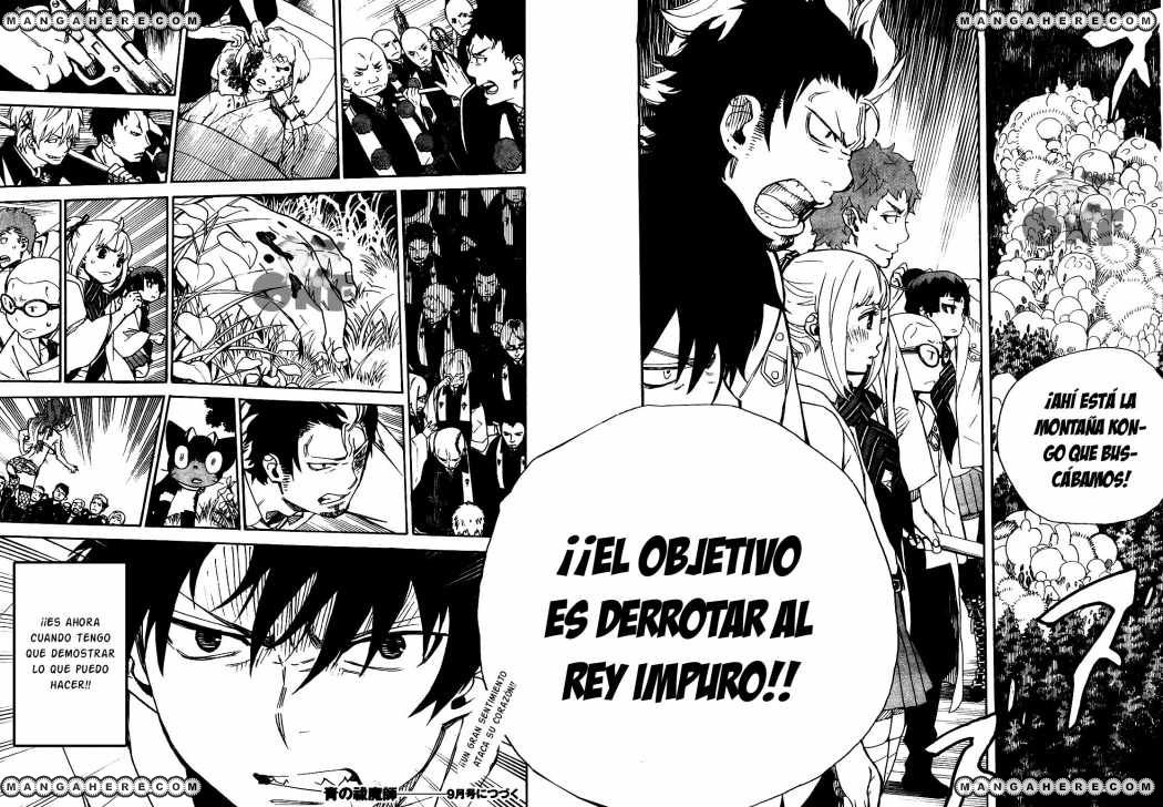 Read Blue Exorcist ES Manga Online