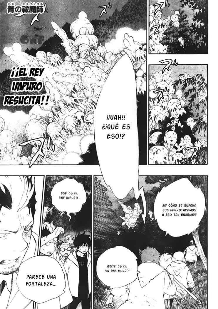 Read Blue Exorcist ES Manga Online