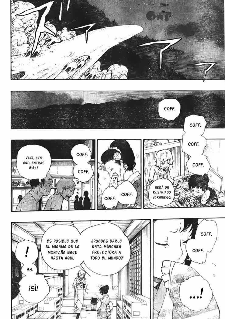 Read Blue Exorcist ES Manga Online