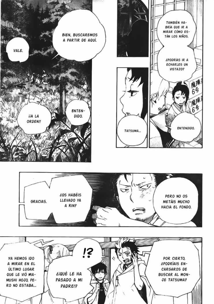 Read Blue Exorcist ES Manga Online
