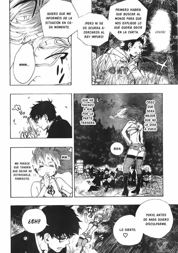 Read Blue Exorcist ES Manga Online
