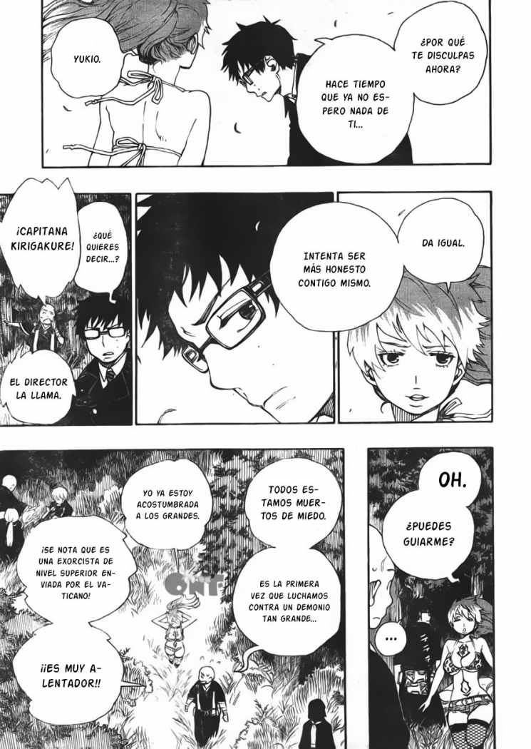 Read Blue Exorcist ES Manga Online