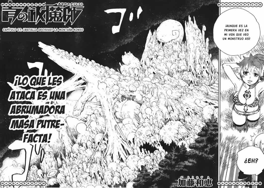 Read Blue Exorcist ES Manga Online