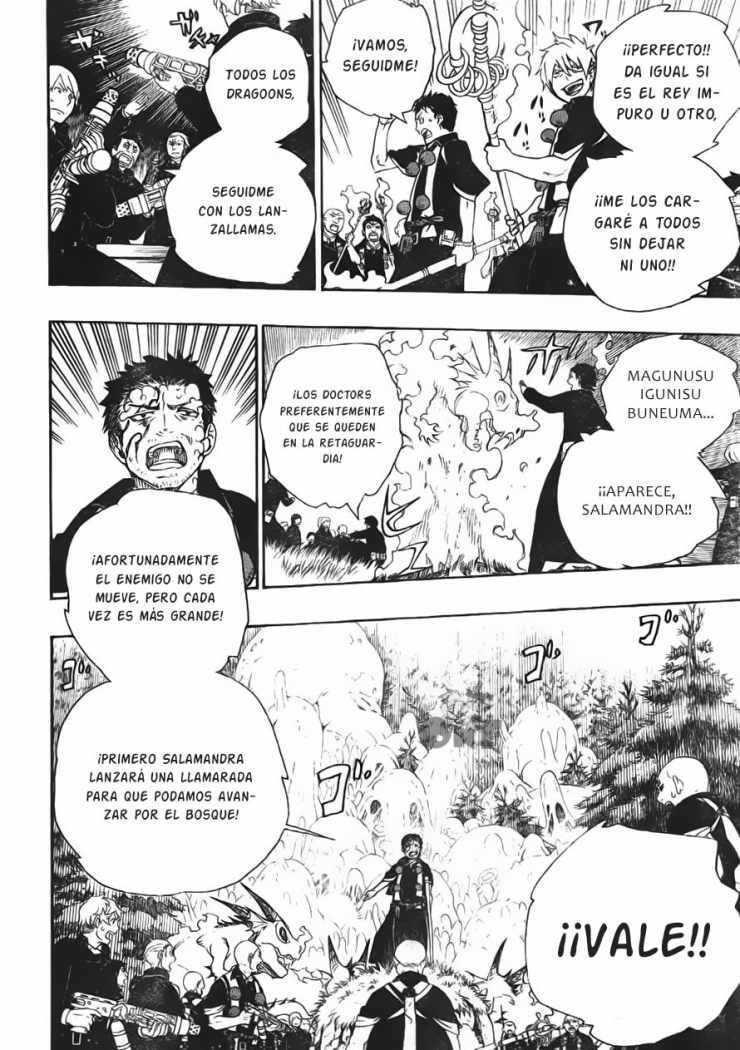 Read Blue Exorcist ES Manga Online