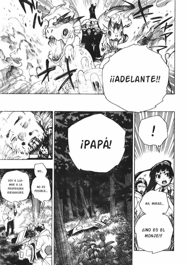 Read Blue Exorcist ES Manga Online