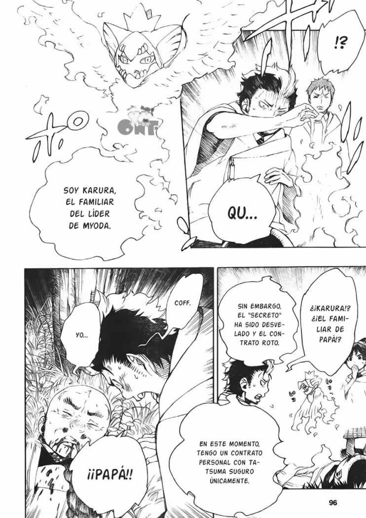 Read Blue Exorcist ES Manga Online