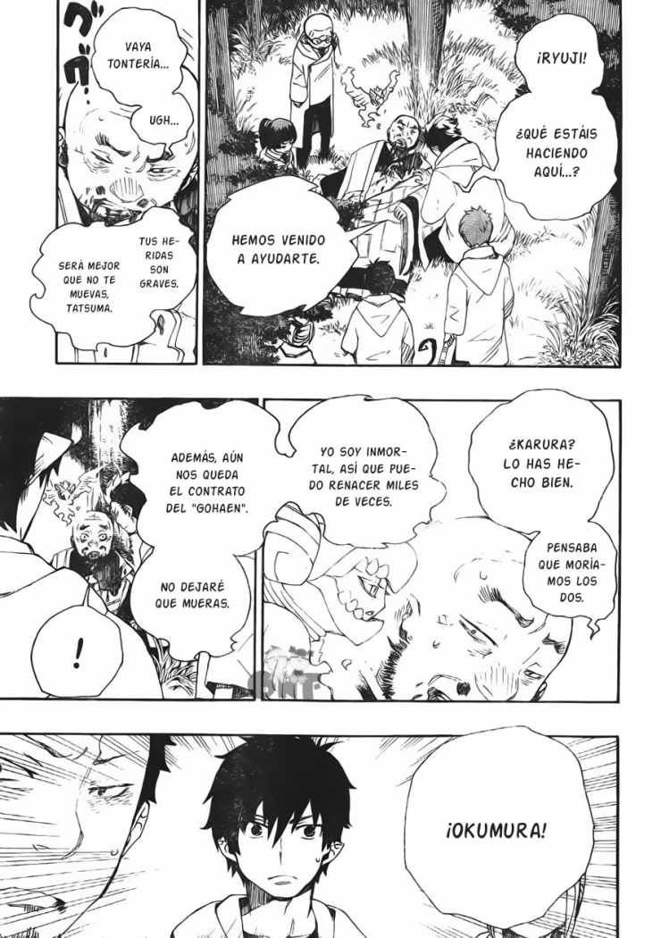 Read Blue Exorcist ES Manga Online